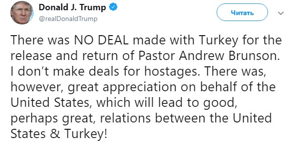 Трамп спростував укладення угоди з Туреччиною щодо звільнення пастора Брансона